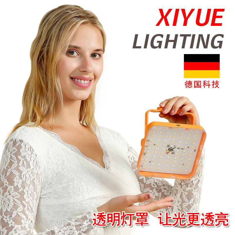 超亮led充电灯夜市摆地摊球泡灯 喜跃照明应急灯