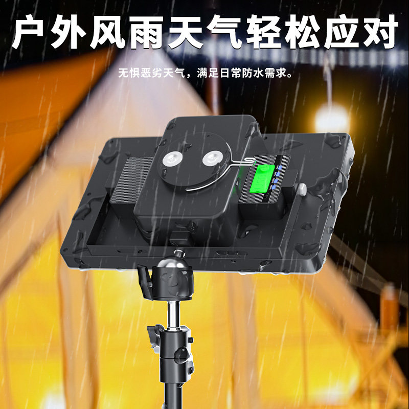  喜跃照明应急灯