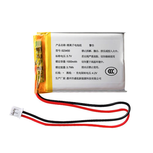 适用火火兔F1G567视频早教故事机充电锂电池3.7V儿童智能玩具电池 - 图3