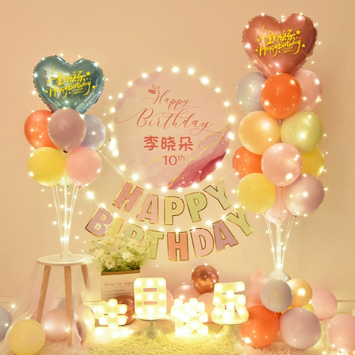 Вечернее платье, постер для взрослых, коробка, 18 лет