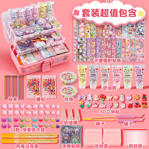 六一儿童节女孩子生日礼物10益智玩具7女生6岁8至12小孩4女童5一9 - 图1