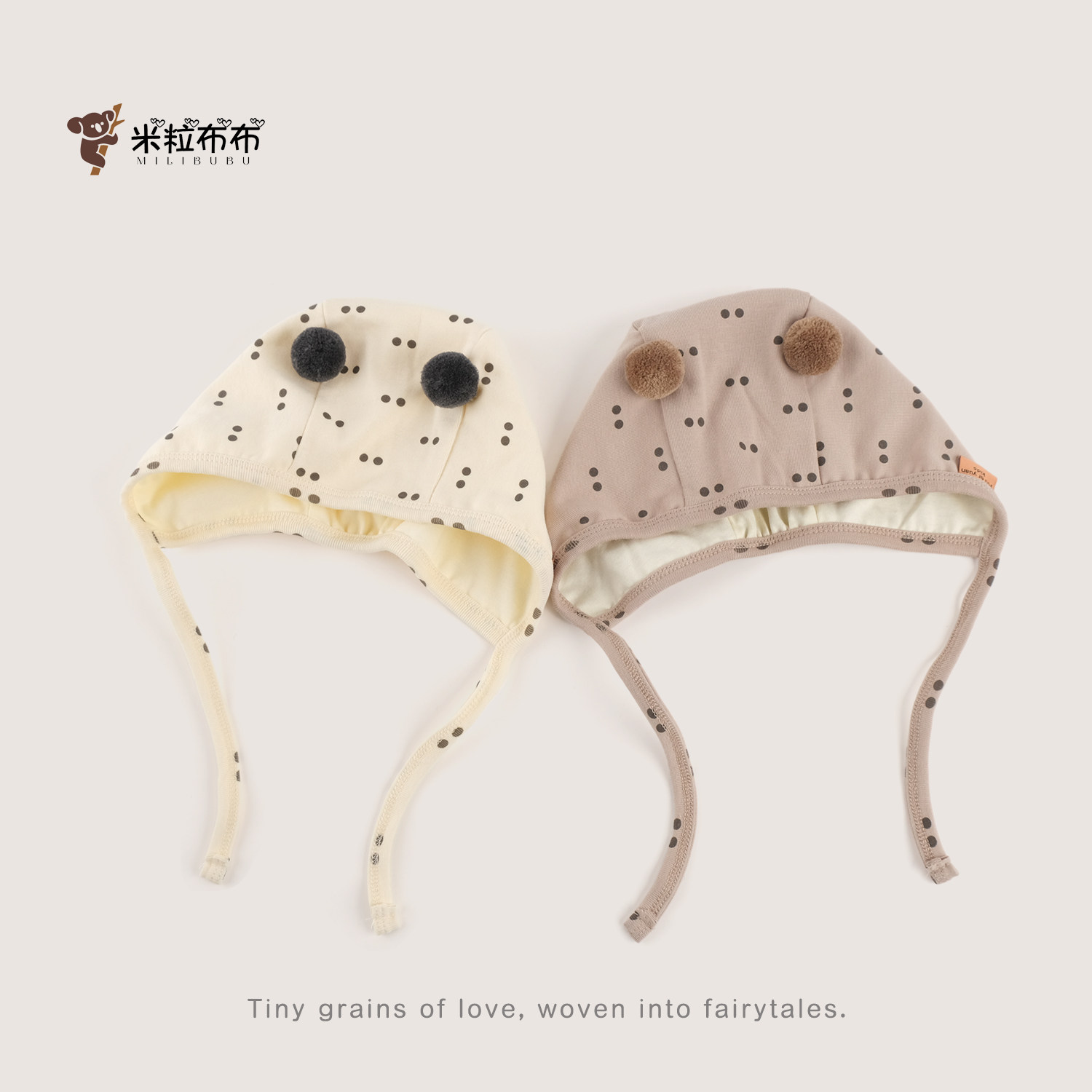 婴儿帽子春秋款可爱超萌波点护耳帽男女宝宝小月龄防风包头帽毛球,淘宝优惠券,粉丝福利购,淘宝优惠卷