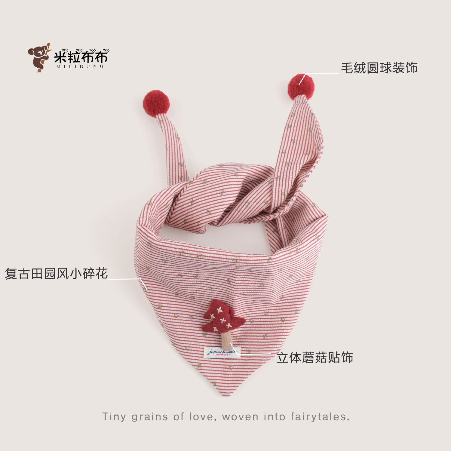 图 3