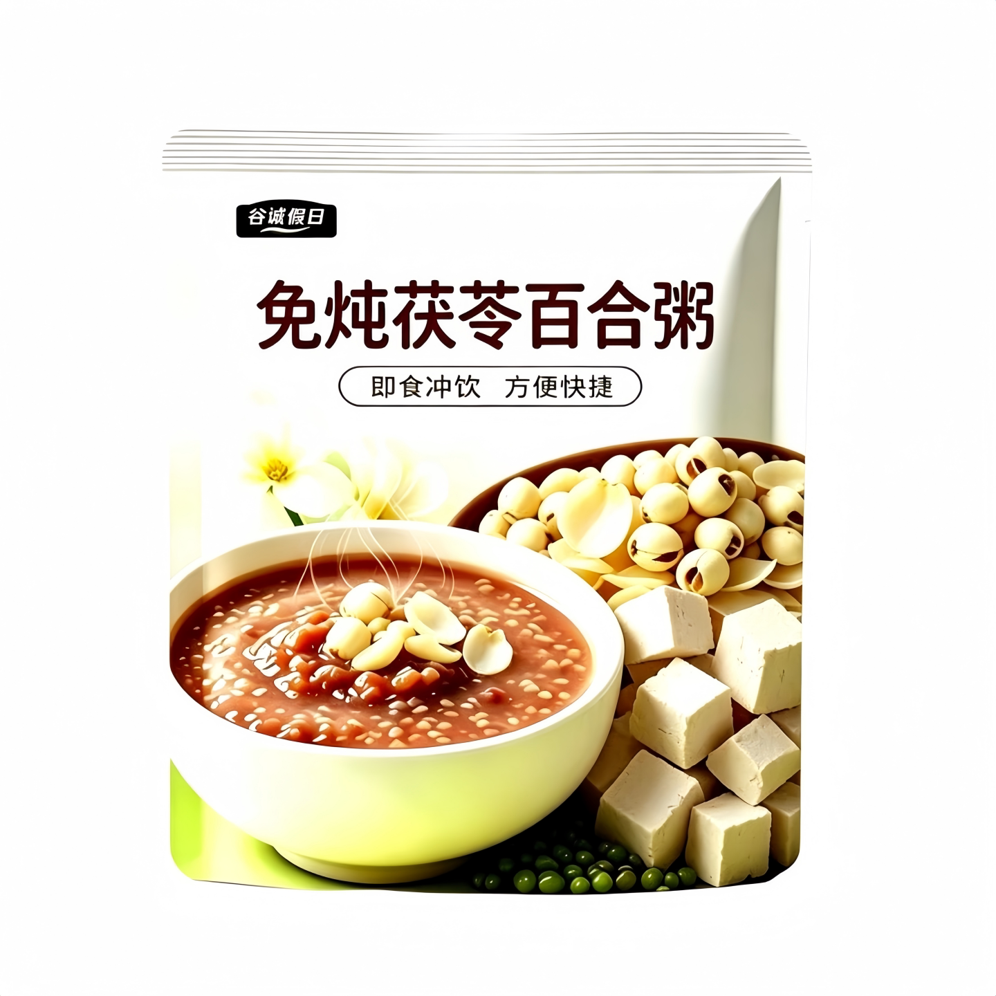 图 5