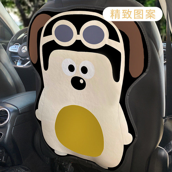 汽车椅背防踢垫通用皮革防水耐磨卡通可爱椅背车用车内座椅保护套,淘宝优惠券,粉丝福利购,淘宝优惠卷