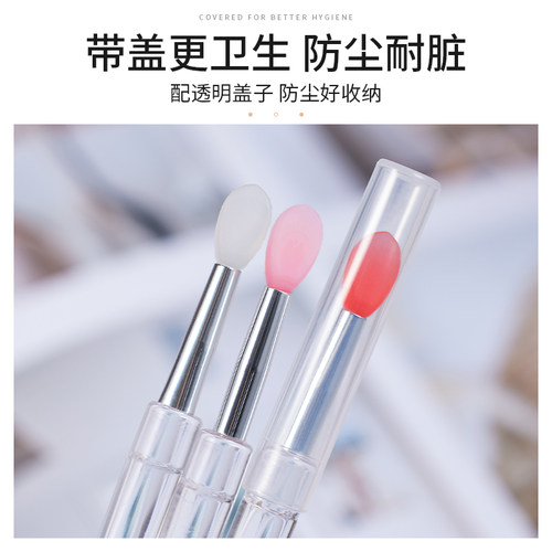 perfect color美甲蹭粉硅胶棒魔镜粉极光粉涂抹棒带盖便捷工具 - 图2