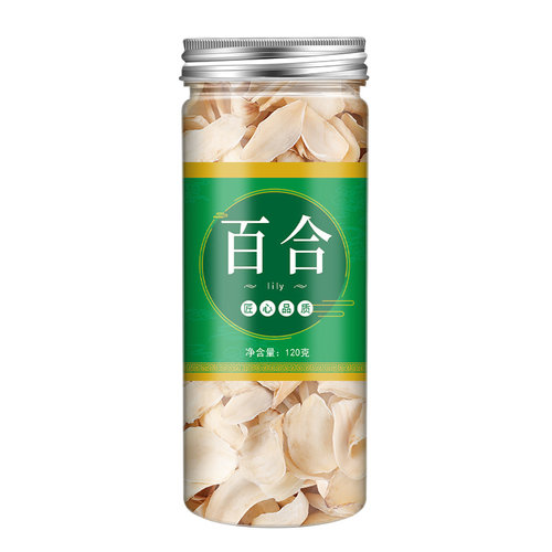 兰州百合干官方旗舰店干货无硫野生特级百合茶片食用泡茶泡水熬粥 - 图3