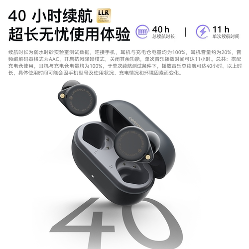 弱水时砂琉璃MK2真无线降噪蓝牙耳机2026新款超长续航入耳式耳机 - 图2