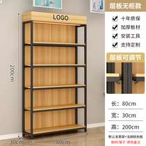 Shelf Show shelves Multi-layers adjustable shelves Supermarkets Smoke Wine Display Cabinet Products Display Case Cosmetics Exhibition Racks