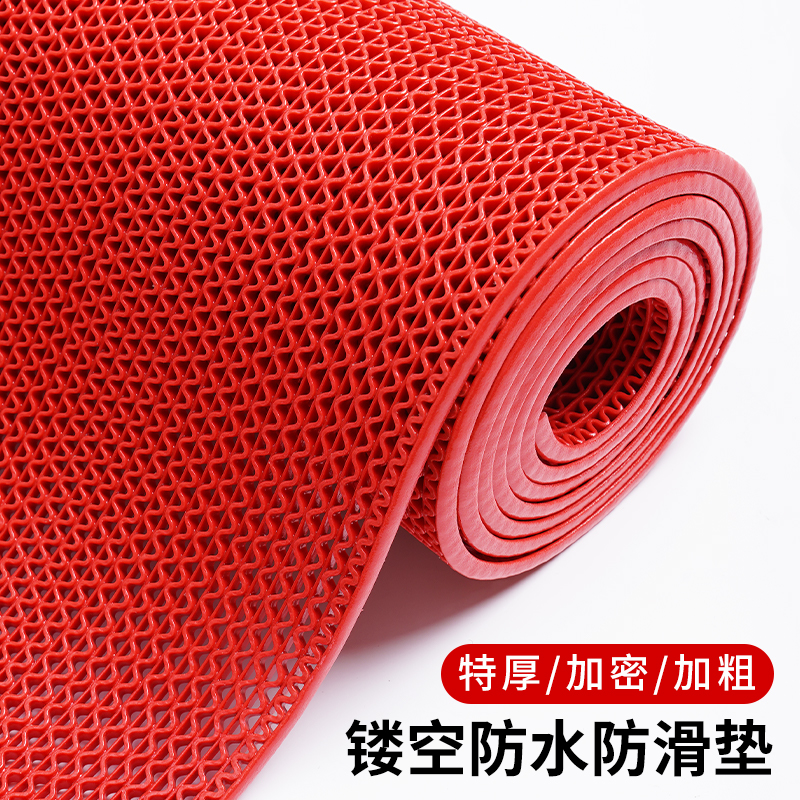S型通底防滑垫塑料pvc镂空隔水脚垫地毯厕所卫生间防滑地垫商用 - 图0