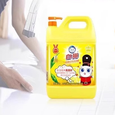 白猫洗洁精柠檬香大桶按压瓶小瓶温和家用宿舍用厨房洗碗液清洁剂