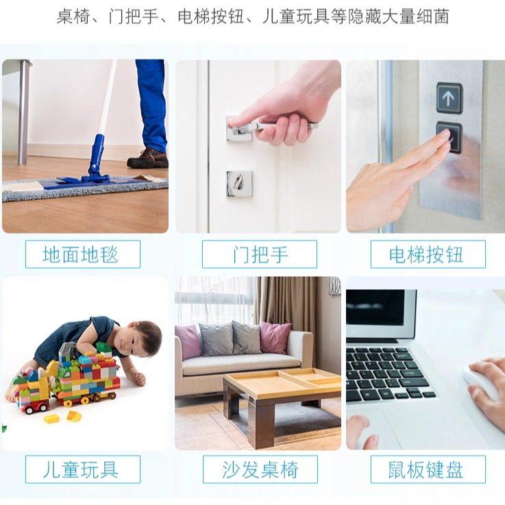 84消毒液漂白水剂酒店家用消毒水白色衣物室内除菌宠物学校宿舍,淘宝优惠券,粉丝福利购,淘宝优惠卷