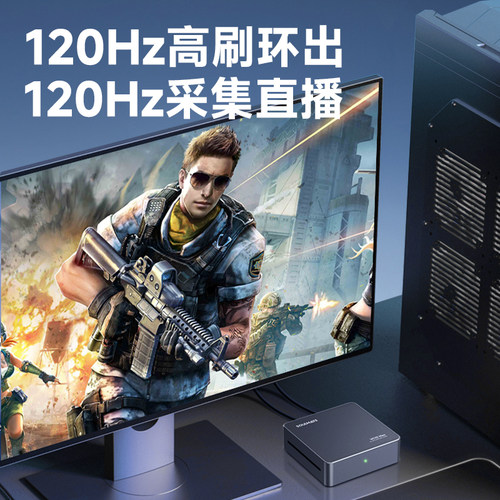 数魅 VC10 Max 4K高清hdmi视频采集直播用相机switch手机PS5适用 - 图2