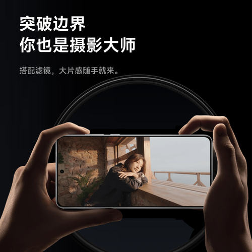 数魅出品适用vivo X300 PRO滤镜摄影套装镜头盖遮光罩UV保护摄影滤镜CPL偏振镜可调ND黑柔美颜镜专业62mm滤镜 - 图1