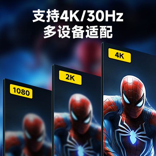 数魅 VC10 Max 4K高清hdmi视频采集直播用相机switch手机PS5适用 - 图1