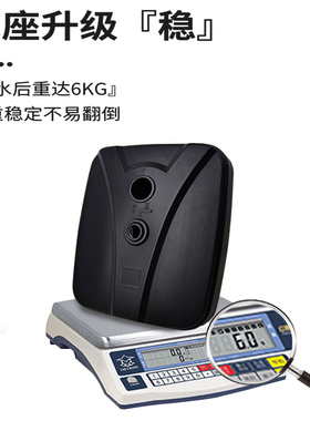 艾灸落地折叠支架底座更稳可移动