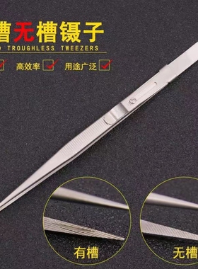 网红韩式美甲大亮片饰品超闪混装超薄显白璀璨指甲装饰夏季新款