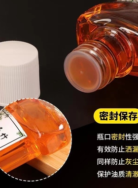 文玩核桃玉竹保养油把件盘玩金刚翡翠佛珠橄榄核手串包浆上色油