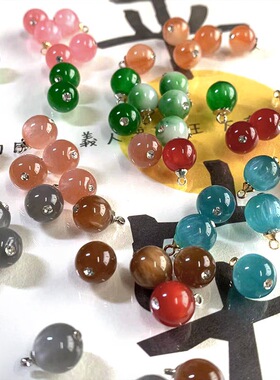 金钉白青珠扣中式盘扣手工真丝旗袍唐装高端玉石纽扣子