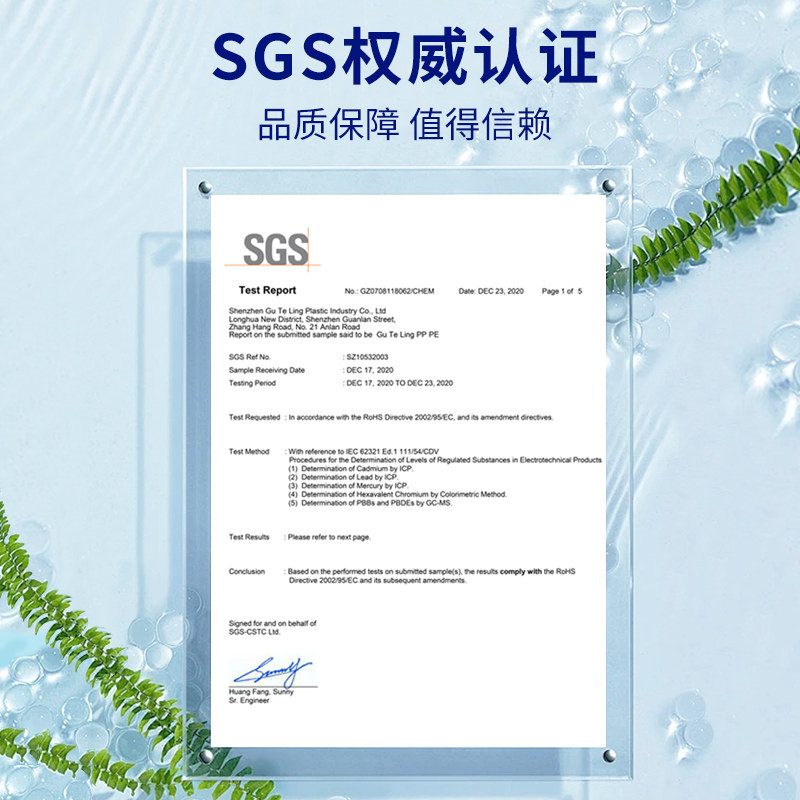 水池密封胶厨房水槽碗槽洗手盆洗菜盆边缘漏水补缝专用防水玻璃胶,淘宝优惠券,粉丝福利购,淘宝优惠卷