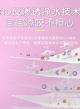 灵乐熙婴儿湿巾纸新生儿