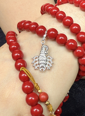 莲师九头蝎吊坠银镀金配饰钥匙挂件复古个性DIY饰品首饰