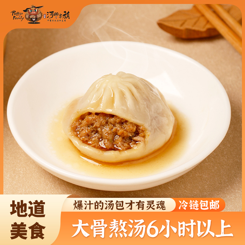 说不想活了是说不想再过现在的日子了。