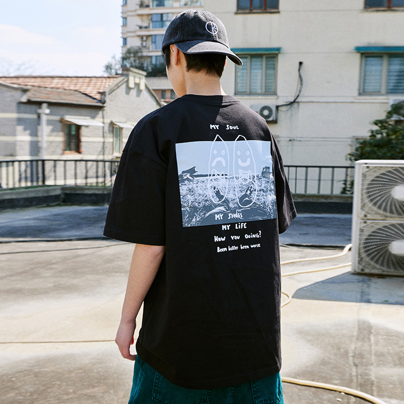 Polar Skate Co Struggle Tee 趣味印花宽松休闲滑板运动短袖T恤 - 图3