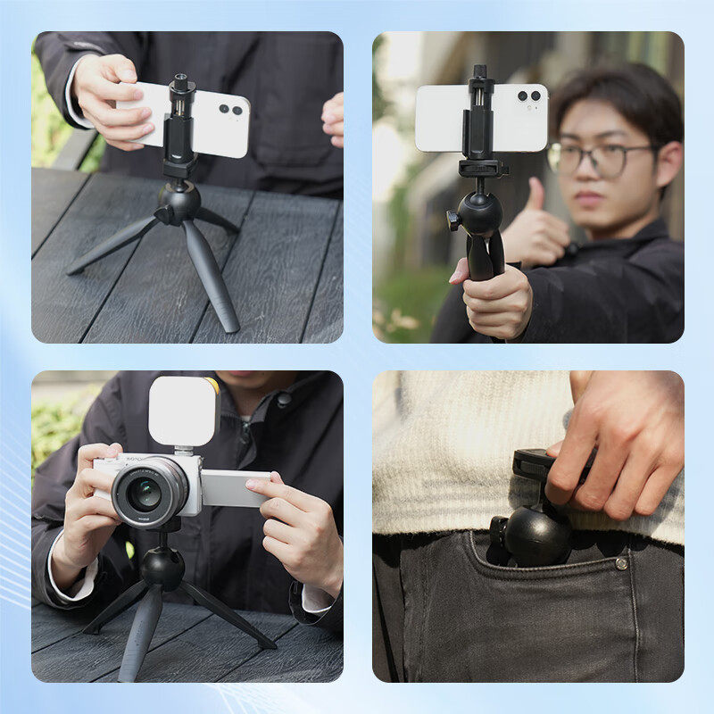 桌面支架适用佳能R50微单相机小型手持三脚架拍摄vlog三角架配件,淘宝优惠券,粉丝福利购,淘宝优惠卷