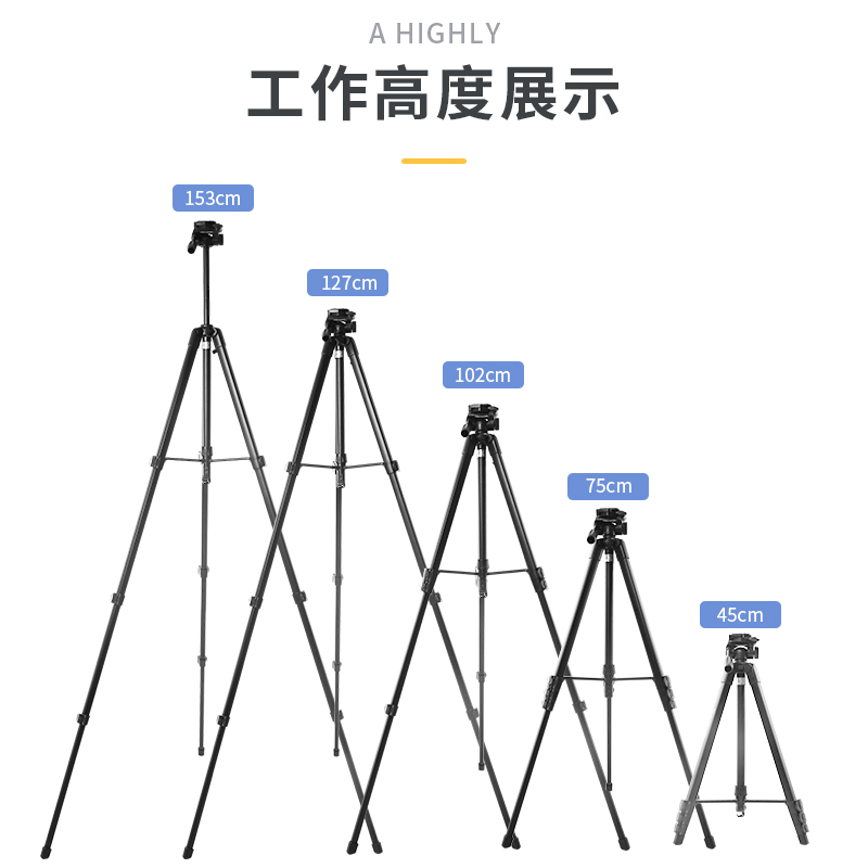 适用松下（Panasonic）全画幅微单相机三脚架S5K G85 G100K LX100M2 GX9 GH6 G95D S5C G9L微单反直播支架-图3