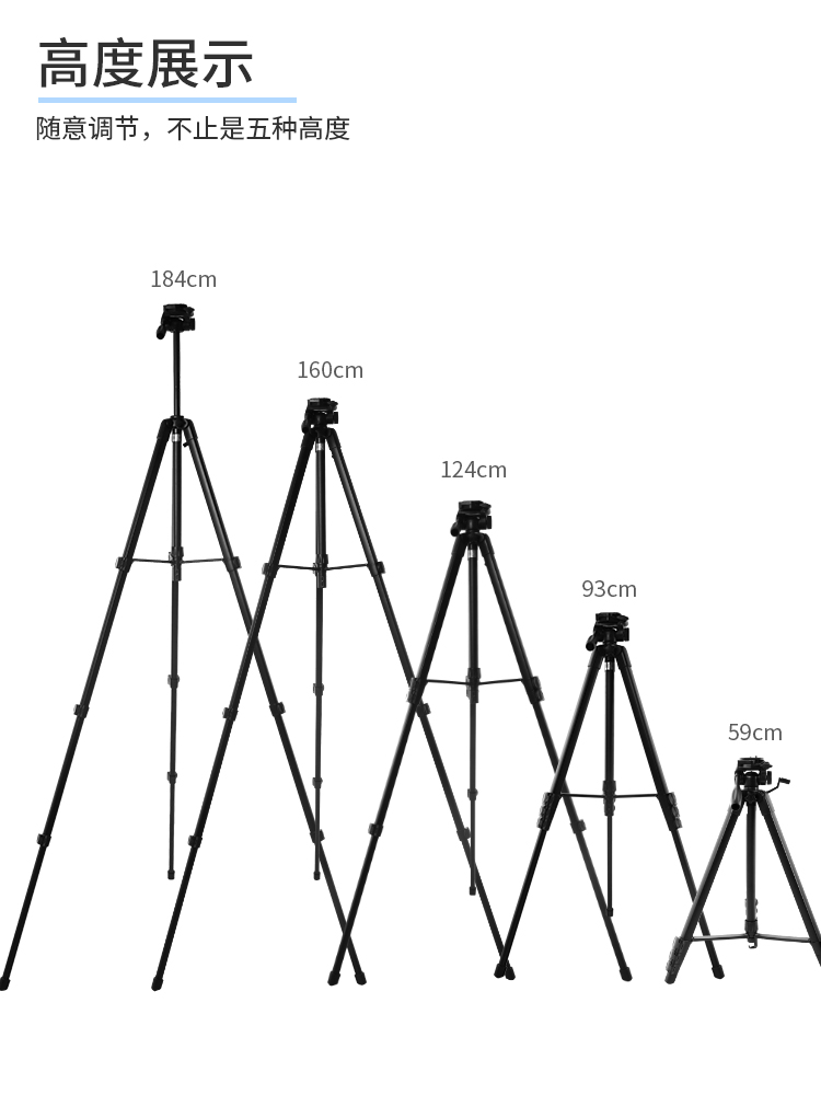 适用佳能单反三脚架eos mark 5D2 5D3 5D4 70D 77D 90D 6D2 650D M50 M100 200D g7x相机便携支架微单三角架 - 图3