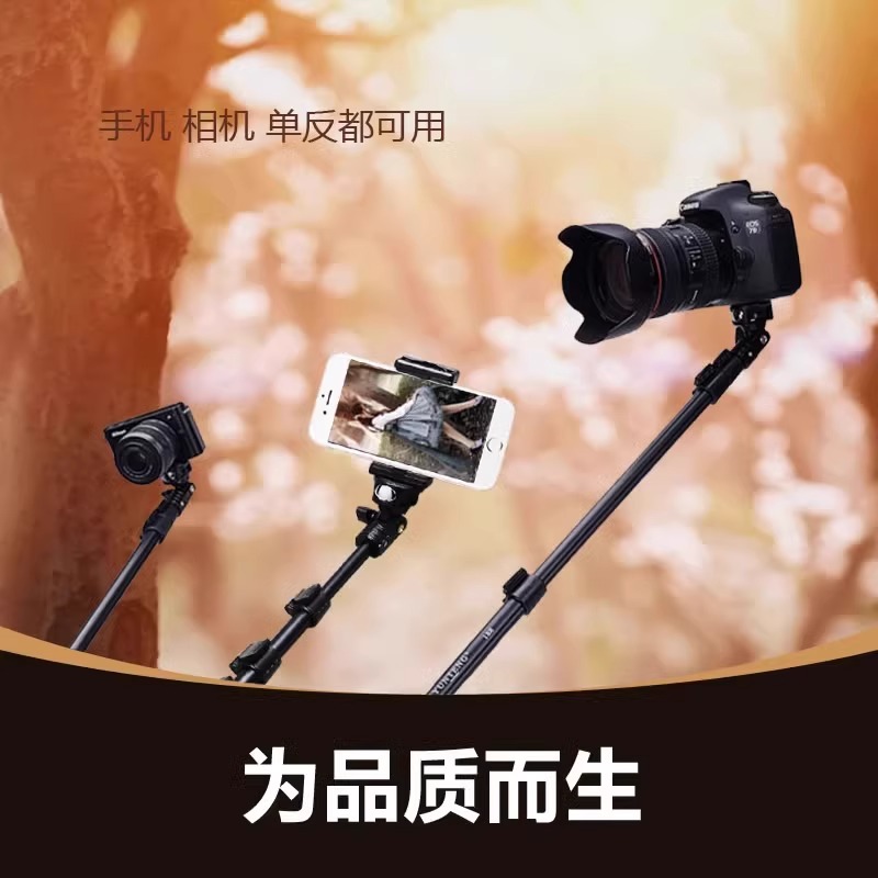 适用DJI大疆Pocket3/1/2自拍杆灵眸口袋相机Osmo手持延长杆支架迷你收纳便携款手机桌面落地三脚架