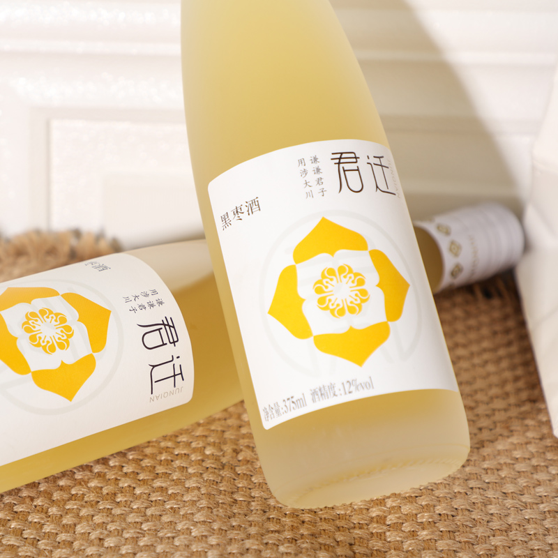 【君迁】10度干白果酒375ml窖藏发酵工艺无色素非勾兑富含总黄酮