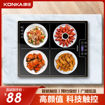 Conja Square Meal Insulation Board Folding Warm Cutting Board Hot Cutting Board Hot Cutting Board Home Hot Vegetable God Instrumental Dining Table Electric Heating Mat