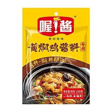 【可签到】喔酱黄焖鸡酱料160g