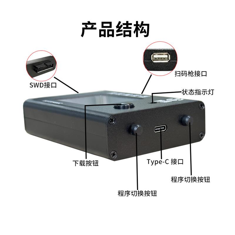 PIC单片机编程器10F/12F/16F/18F离线脱机烧录芯片读写万能下载器 - 图3