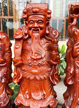 缅甸花梨整木福禄寿木雕摆件