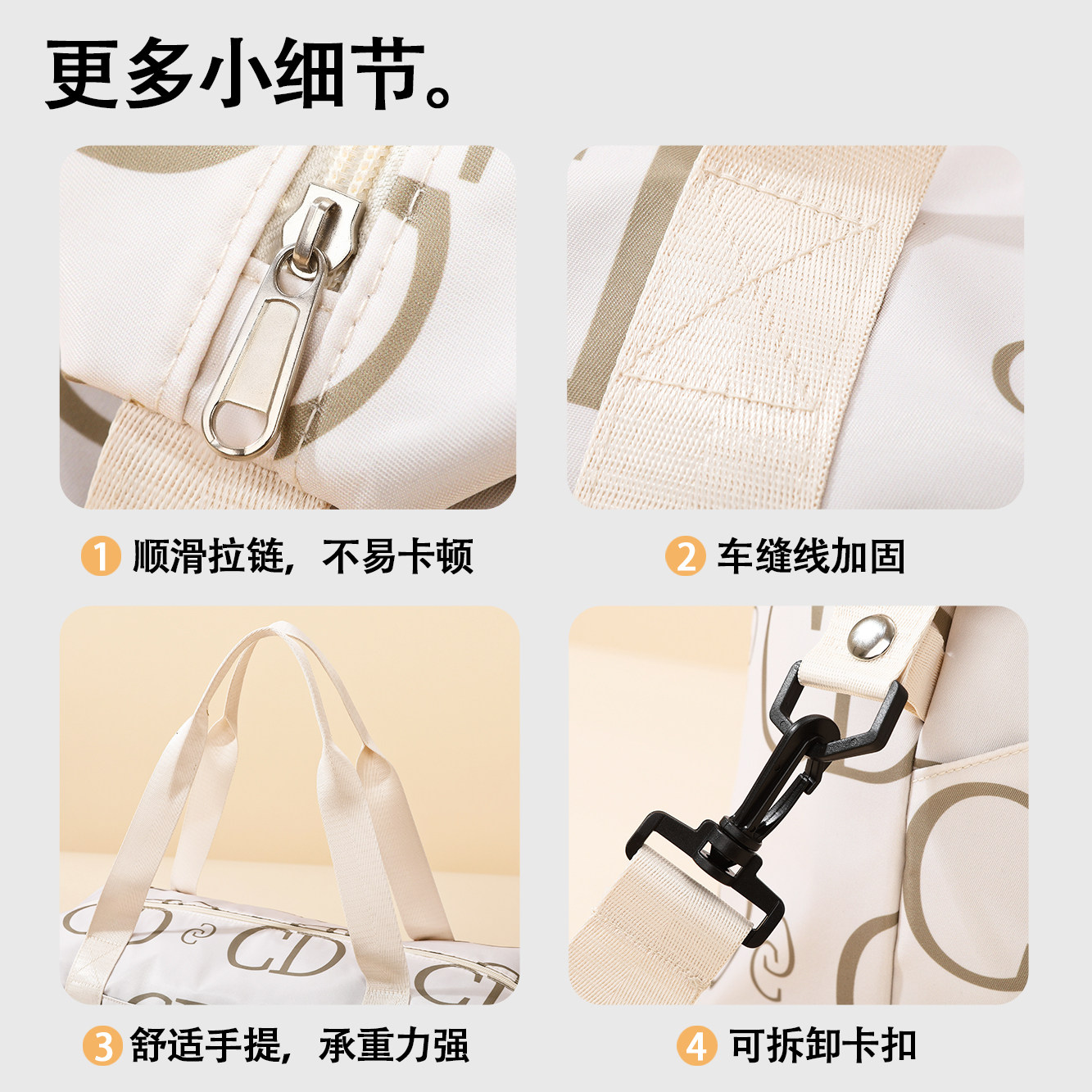 大容量短途旅行包时尚潮流轻便携出差登机包行李包待产包收纳袋,淘宝优惠券,粉丝福利购,淘宝优惠卷