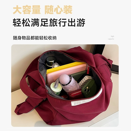 Спортивная вместительная и большая спортивная сумка с разделителями для плавания, сумка для путешествий, сумка для хранения, изысканный стиль