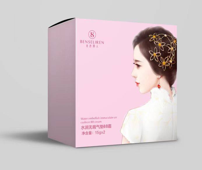 本色丽人金皙炫彩CC霜气垫BB定妆防晒喷雾隔离霜遮瑕提亮肤色控油,淘宝优惠券,粉丝福利购,淘宝优惠卷