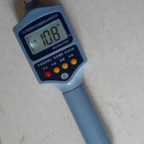 New board single-pole grain moisture meter grain moisture measuring instrument corn moisture detector wheat hydrometer