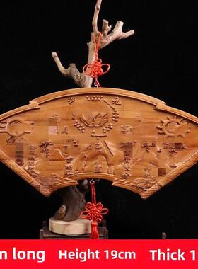 纯红木山海镇八寸八卦镜木雕大门室内外挂件牌匾吉祥物