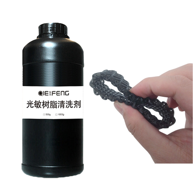 挈风3d打印清洗光固化清洗液模型 挈风3D打印机耗材