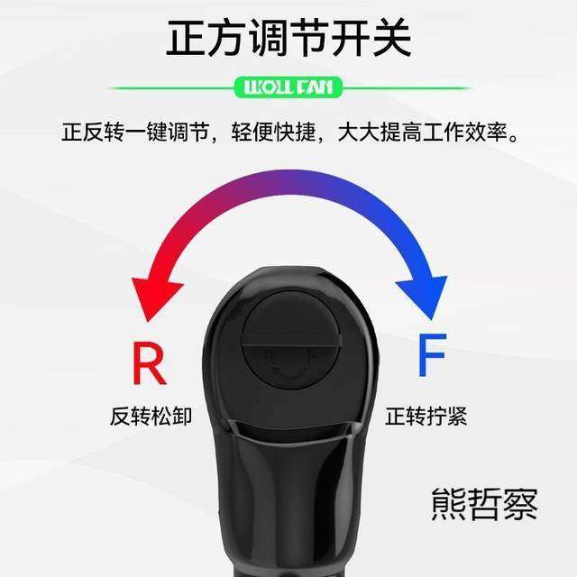 New pneumatic tool ratchet wrench industrial-grade large torque small wind cannon wrench auto repair fast wrench 1/2 large
