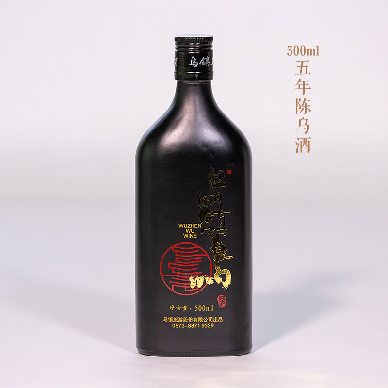 乌镇官方自产陈乌酒 西栅景区特产12度黑糯米黄酒 500ml 3斤坛装 - 图1