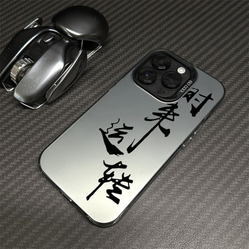 适用于vivos50手机壳s50promini全包s30男s20Pro新款s19高级S18防摔S17曲面屏S16e潮S15双层S12彩银S10不撞壳 - 图1