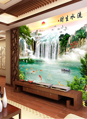 山水画墙纸自粘风景画墙贴