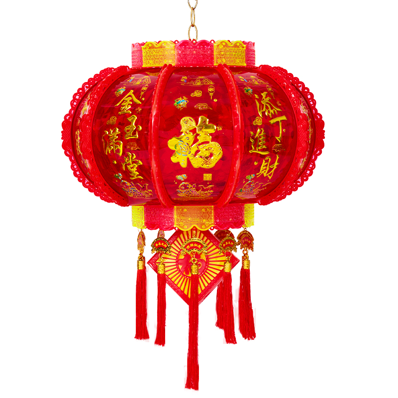 2024新年七彩led旋转灯笼大门口一对新款2025走马灯春节阳台挂饰
