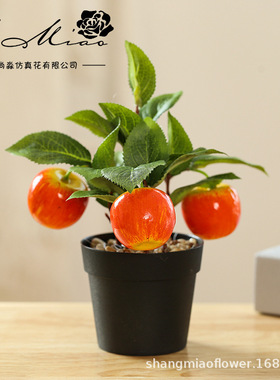 假花人造水果迷你小盆景仿真花厂家直供时尚创意家居摆件仿真盆栽