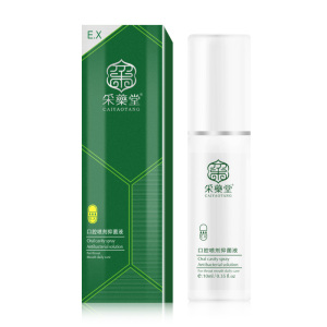 采药堂口气清新剂喷雾除口臭神器